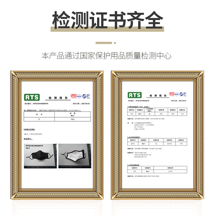 可水洗纯棉布口罩防尘立
