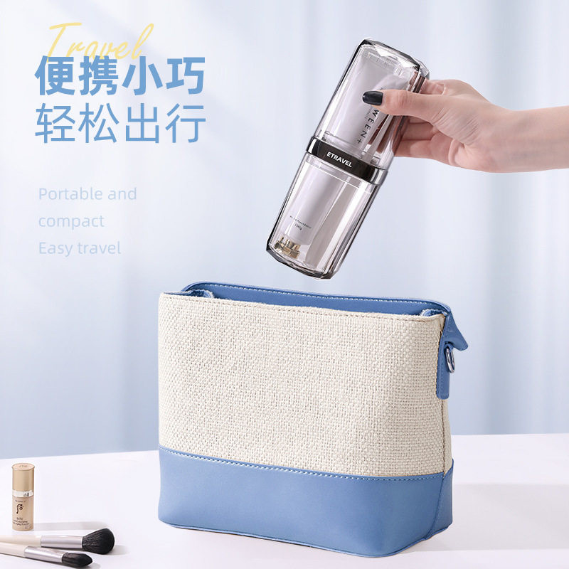 旅行洗漱套装杯漱口杯牙