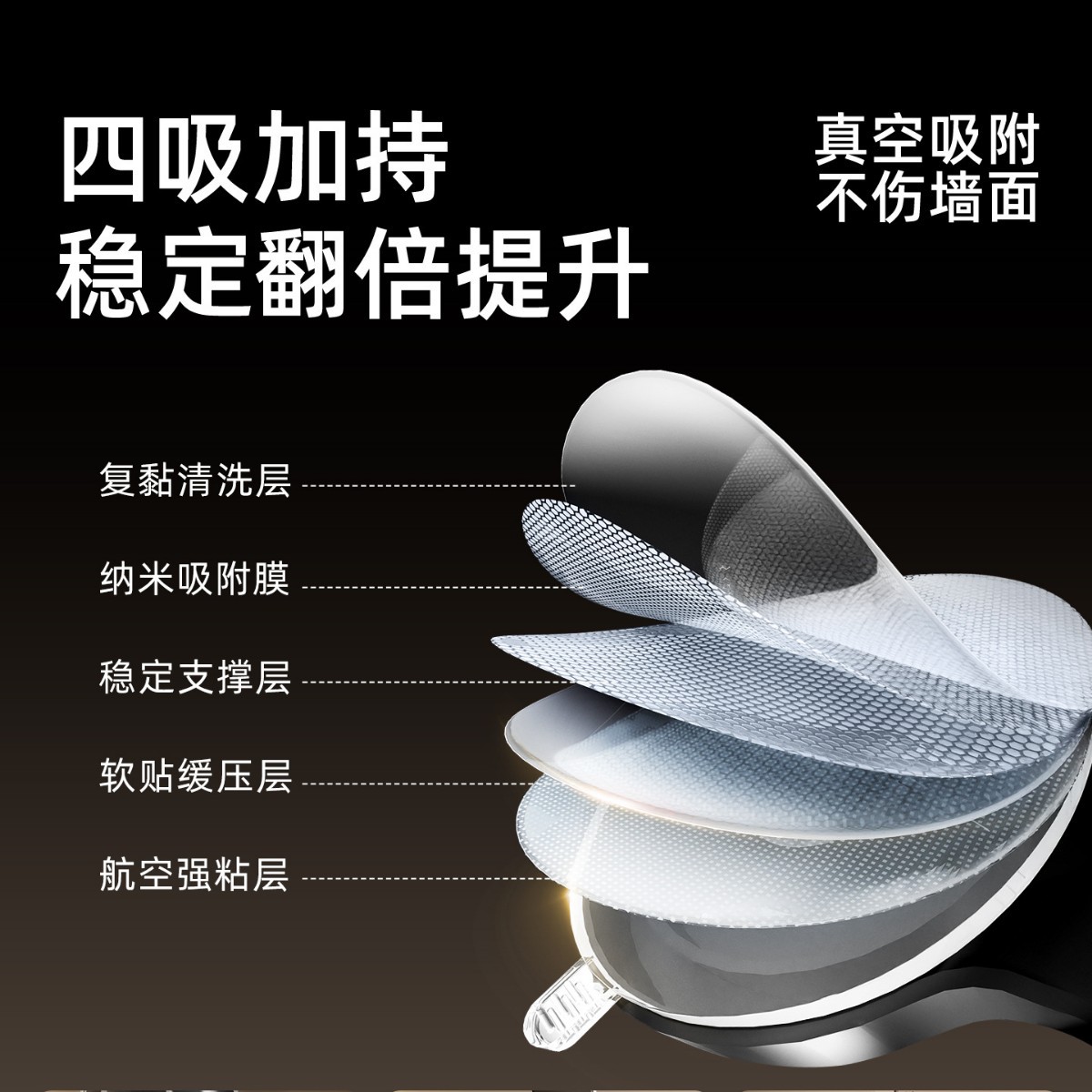 吸盘毛巾架卫生间免打孔