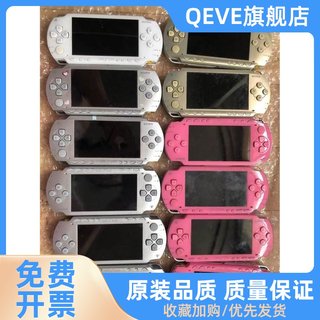 原装PSP1000游戏机带4G卡全套配件~成色稍好~到手可玩！