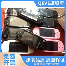 原装 PSP1000游戏机全套配件冲击双皇冠129元2.3千