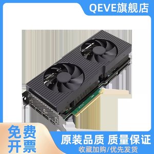 全新3090 3060 3060Ti 3070 3080 A2000 A4000显卡4090