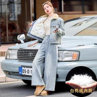 牛仔羽绒服外套女套装2025新款加绒加厚超火冬装一整套穿搭两件套