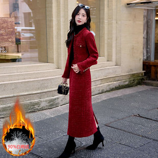 小香风羽绒外套半身裙套装裙女冬季2025新款爆款搭配一整套高级感