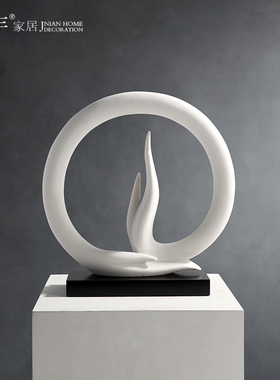 新中式简约现代几何摆件样板房