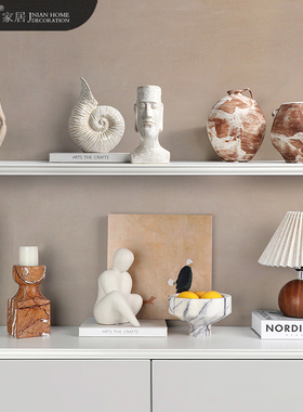 简约现代创意组合摆件陶瓷花器大理石烛台抽象人物海螺装饰品果盘