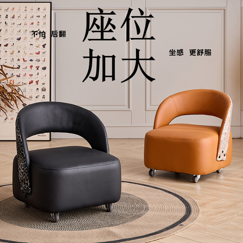 网红溜溜椅滑轮矮凳带靠背万向轮