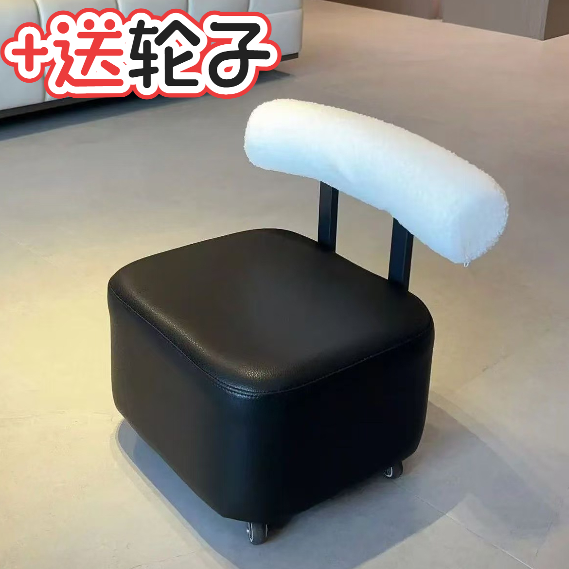 网红溜溜椅万向滑轮凳家用家务凳