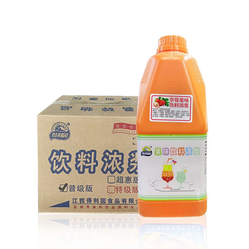 得利园8倍浓缩果汁浓浆整箱6瓶装食品商用金桔柠檬葡萄草莓百香果