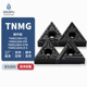 钢件加工三角形车刀tnmg1604 s硬质合金刀片数控 cqpmstmlr