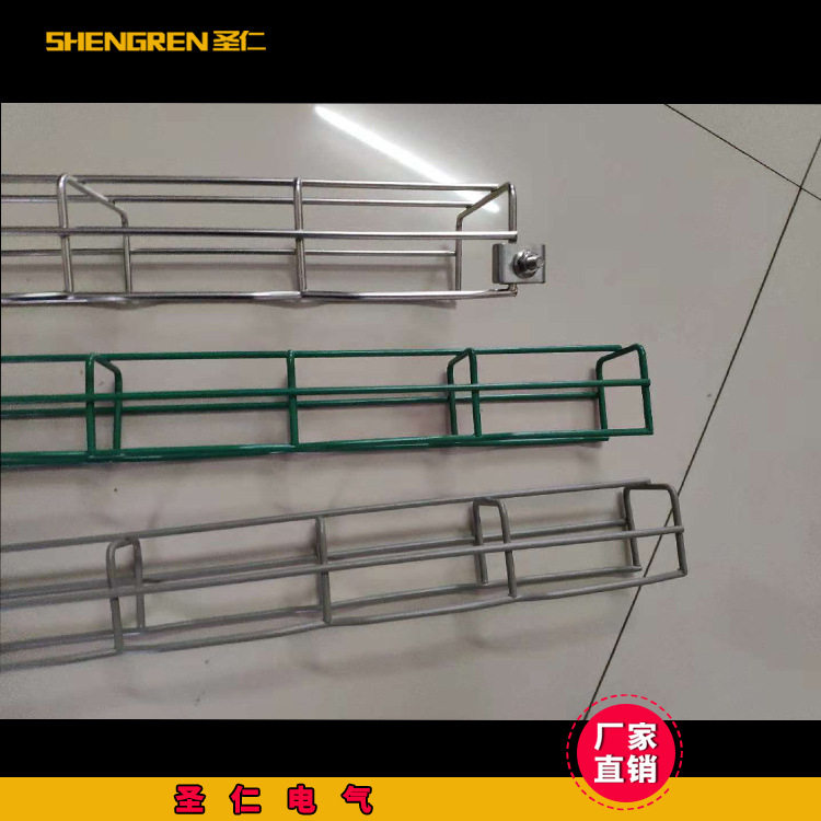 厂家不锈钢桥架网格电缆桥架不锈钢网格桥架规格配件齐全