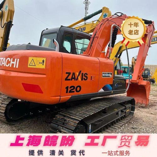 常年出口提供货代出售进口日立120 200 240二手挖掘机现货型号