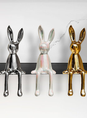 2023现代轻奢客厅红酒柜装饰品样板房客厅玄关坐姿长耳朵兔子摆件