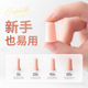 用隔音打呼噜安耳悠睡眠耳塞防噪音睡觉宿舍耳罩