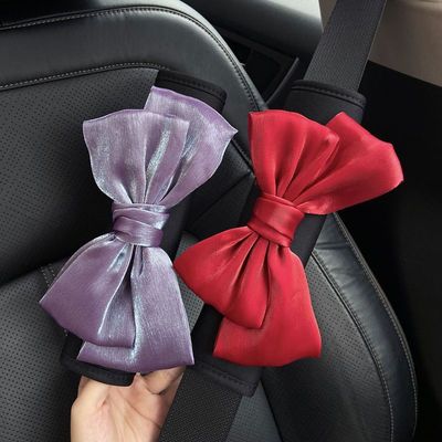 汽车安全带护肩套可爱女神夏季蝴蝶结加长防勒一对网红车载内饰品