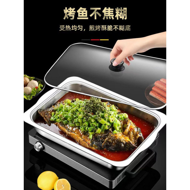 盘子烤箱长方形烤盘 不粘水浴烤盘 深烤盘 烤鱼盘 烧鸡盘 烧烤盘