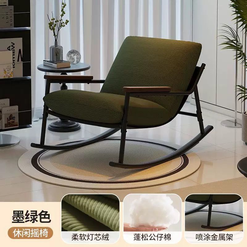 新款摇摇椅可躺可睡家用阳台客厅休闲逍遥椅午休放松懒人沙发椅