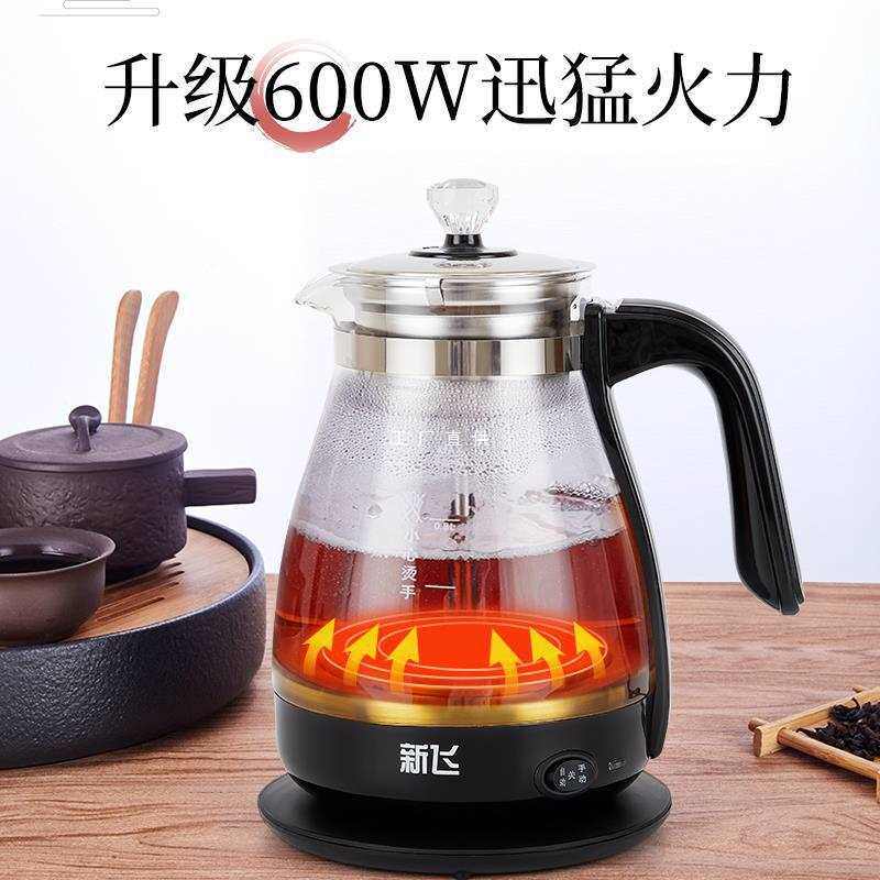 电加热黄酒煮酒器家用温酒器烫酒壶花雕酒电热酒壶温酒壶玻璃