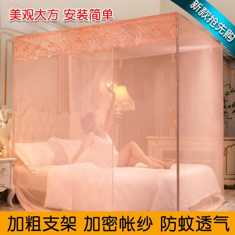 蚊帐单门新款1.5m家用卧室宫廷加厚支架老式落地1.0m公主加密1.8m