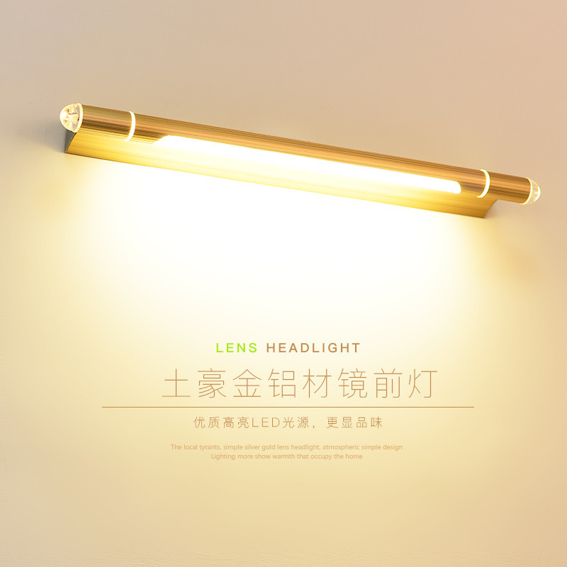led镜前灯卫生间浴室防潮镜柜灯洗漱间化妆台灯T4灯管跨境热销