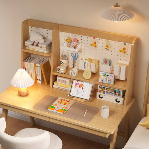 实木桌上书架多层收纳架