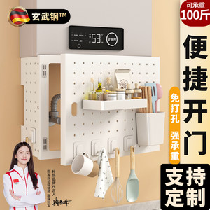 开门款热水器遮挡罩可定制