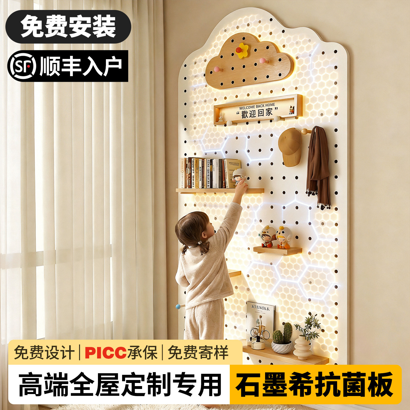【免费安装】千年舟兔宝宝莫干山图片