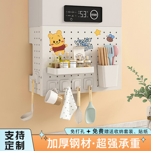 朴昂热水器遮挡罩免钉胶安装