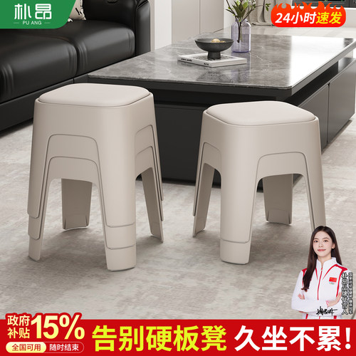 承重强+可叠放坐感颜值双在线