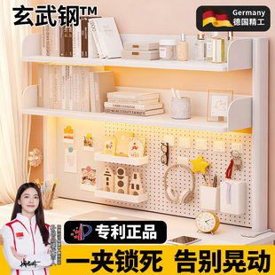 网红学生学习书桌收纳架子桌面置物架电脑办公桌上多层洞洞板书架