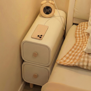极窄床头柜小型家用卧室奶油风床边窄夹缝柜特别好看的20cm窄边柜