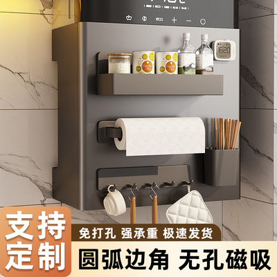 【极速发货】燃气热水器遮挡罩