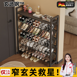 子收纳神器 柜宿舍出租房新款 鞋 架家用门口多层省空间入户小窄鞋