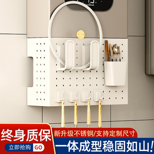 【升级不锈钢】热水器遮挡罩