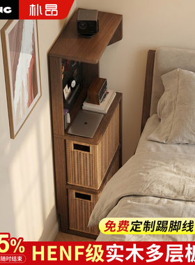 中古风床头置物架家用卧室神器替代床头柜国家补贴特别好看的边柜