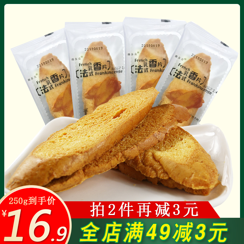 网友分享在meiguo.com上的图片