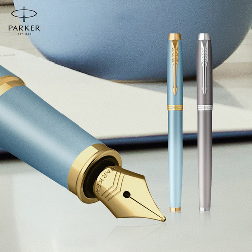 派克毕业礼物PARKER色彩哲学系