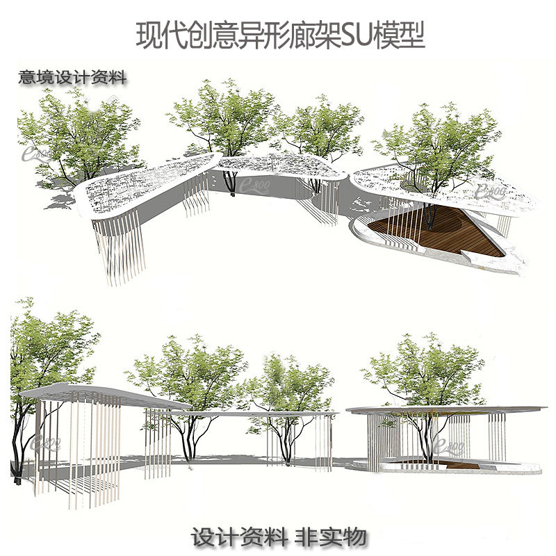 现代创意异形廊架su模型公园景观构筑物树池sketchup草图大师模型