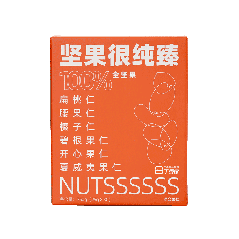 母亲节吉零100%纯坚果混合干果仁0蜜饯零食健康礼盒送礼独立包装