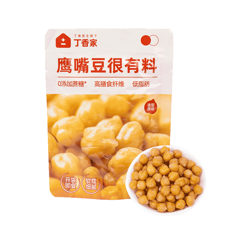 吉零纯蒸即食鹰嘴豆0添加蔗糖轻食零食点心独立包装