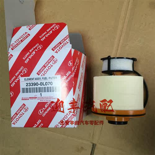 丰田皮卡海拉克斯hilux 发动机燃油滤清器柴油格23390-0L070