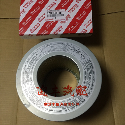 丰田霸道老款海狮空气滤清器