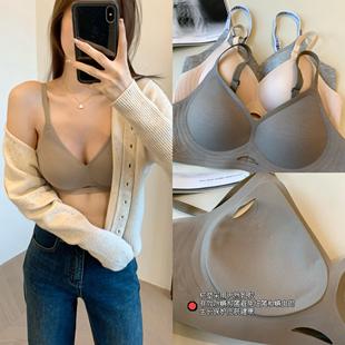 THEWOW云感舒适 果冻无痕裸肌乳胶半固定杯垫聚拢大小胸内衣文胸