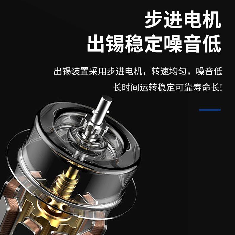 出脚踏式送台全自动焊锡机焊接锡锡踩加脚点锡自动焊锡锡电烙铁机
