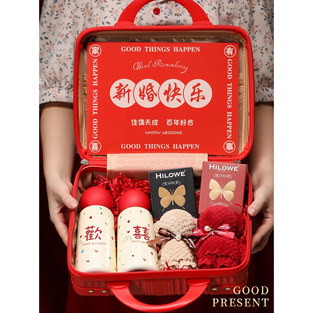 新婚礼物送新人闺蜜高级实用大气结婚对杯子红色喜庆创意订婚礼品