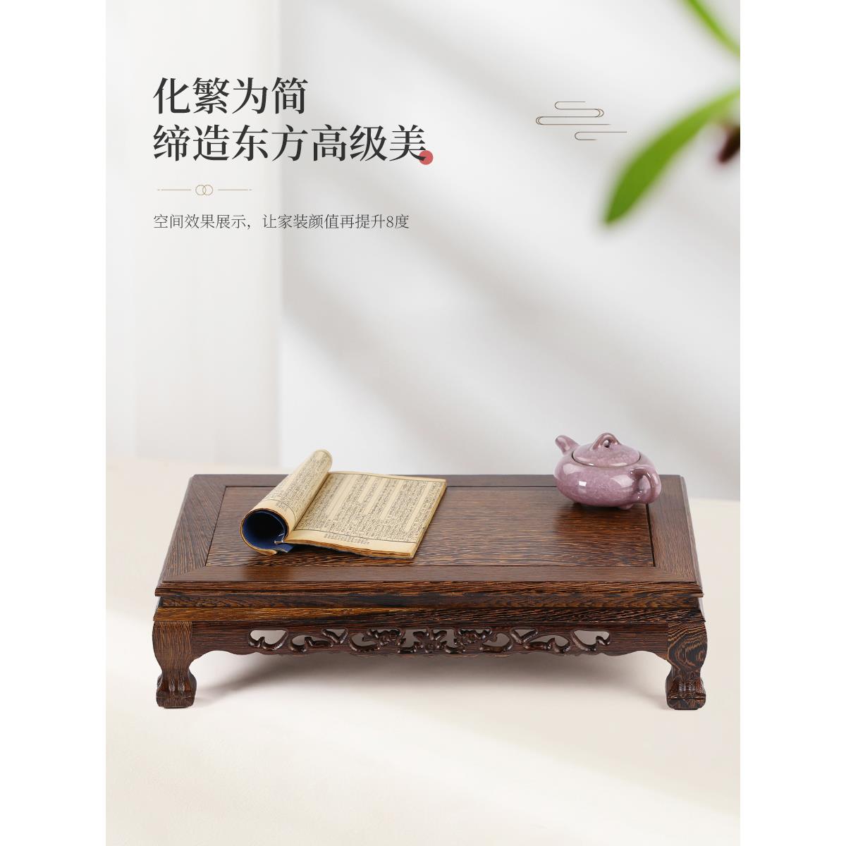 鸡翅木小茶几飘窗茶台炕几 实木中式红木炕桌榻榻米桌子地桌矮桌