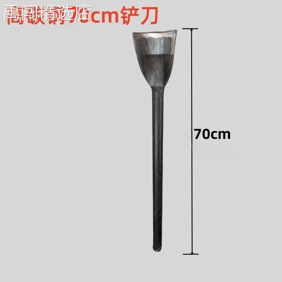 掏蜂桶刮刀铲刀工具套装碳钢锻造原木挖蜂窝电锤两用半圆刮刀凿子