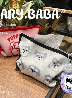 GARY.BABA｜原创雪纳瑞卡通小狗纸巾盒车载针织纸巾盒挂绳抽纸盒