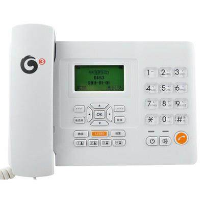 移动联通电信全网通无线座机座机大话机固话办公插卡电话机信息机