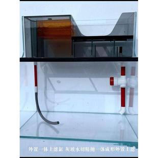 一体化上滤池顶部滤池水切割水切割机干湿分离上滤池顶部滤池龟缸